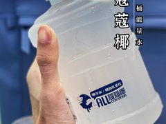 -蔻蔻椰·鲜萃椰子水(欢乐港湾店)