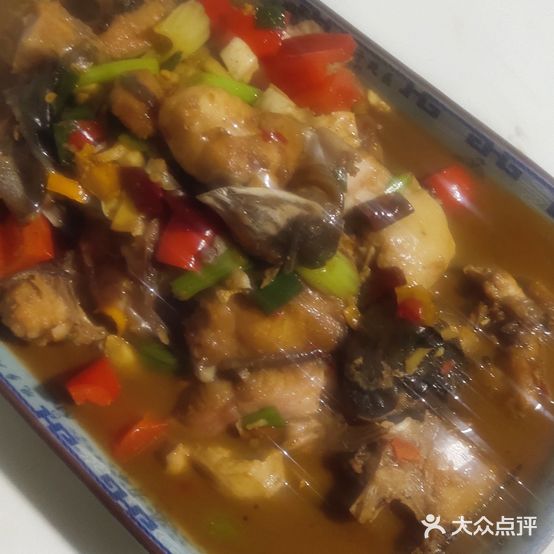 老巴陵活鱼楼