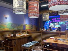 -洱火云南酸菜牛肉火锅(石景山当代商城店)