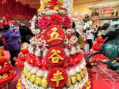 -北京工艺美术博物馆