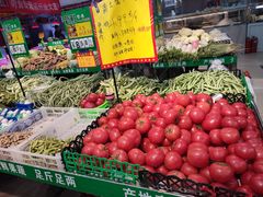 -新发地果蔬社区便民店(百环家园店)