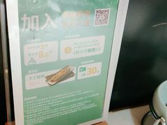 -青花椒花椒鱼(合生汇店)