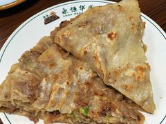 华威肉饼-清真永恒华威肉饼(潘家园店)