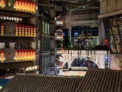 -阿大排档(长春这有山店)