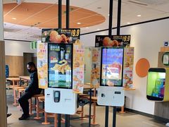 -麦当劳(大厂新城店)