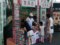 -北京鹏龙大道奔驰4S店(纪家庙店)