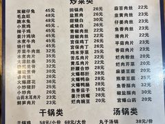 -土桥老街黄鸭子(清淳家园店)