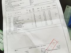 -麦德龙(闵行店)