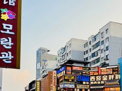 -长顺参鸡汤店(西塔总店)