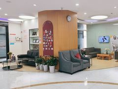 -雅悦齿科(顾村公园店)