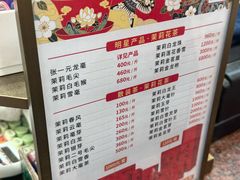 -张一元(总店)