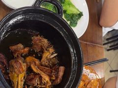 -斯丹姜母鸭·古法干香(涂门街总店)