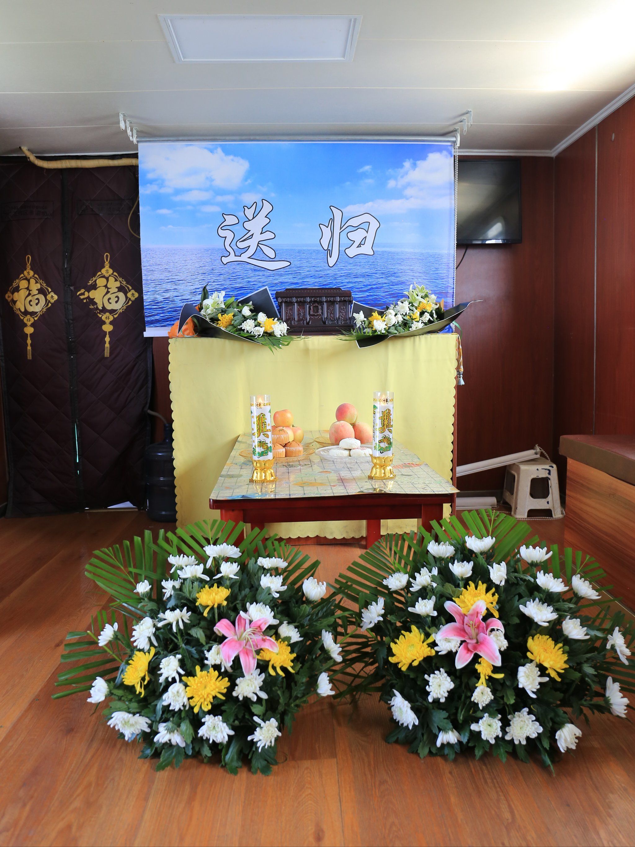 一对一海葬和集体公益海葬有什么区别?