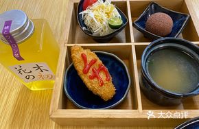 Hokkaido Deep-Sea Cod Fillet