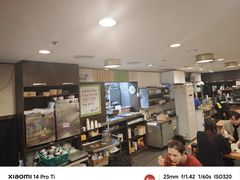 -金北顺大锅家(신사본점)