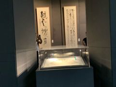 -浙江西湖美术馆