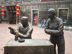 -张包铺(道外店)