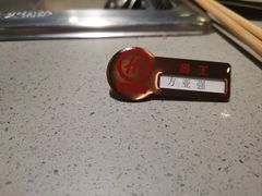 -海底捞火锅(漕宝路店)