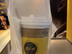 -麦当劳(番禺易发商业街店)