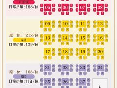 -青曲社相声(易俗街区店)