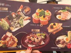-争鲜回转寿司(南开大悦城店)