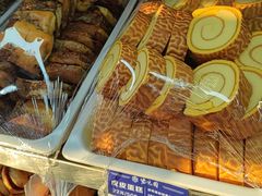 -紫光园(创始店)