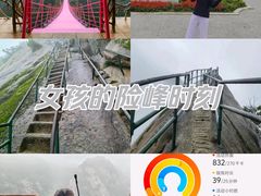 -丹东凤凰山景区
