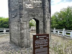 -上海佘山国家森林公园天马山园