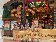 -南京大牌档(苏州中心店)