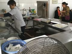 -松盛糕团店(红旗桥店)
