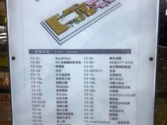 -北京华联购物中心(天通苑店)