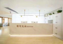 -青可允朵亲子家庭摄影(北郊店)