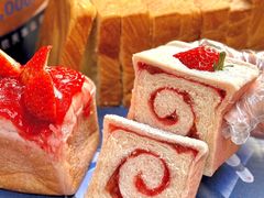 -爸爸糖手工吐司(上海五角场万达店)