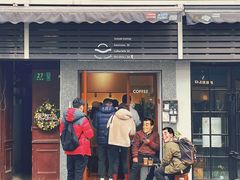门面-Radar Coffee(思南路店)