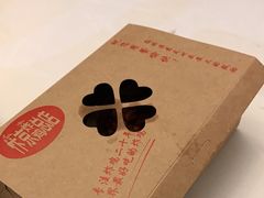 -阿捡忭京炸鸡(韭菜园总店)