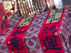 -上海外滩茂悦大酒店
