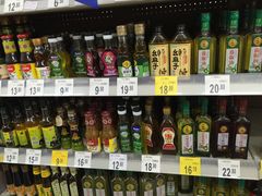 -沃尔玛超市(北大街店)