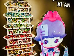 -泡泡玛特POPMART(赛格国际购物中心店)