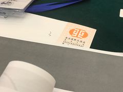 -亚洲国际大酒店
