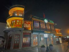 -星巴克臻选(北京前门大街店)