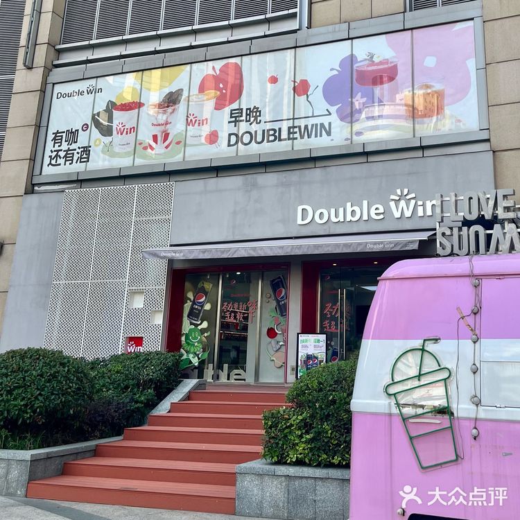What❓香菜咖啡!这还是第一次听到