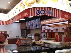 -红宝石·鲜奶小方(莘庄龙之梦店)