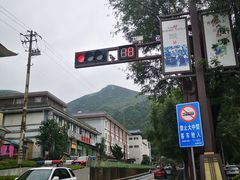 -华清宫景区