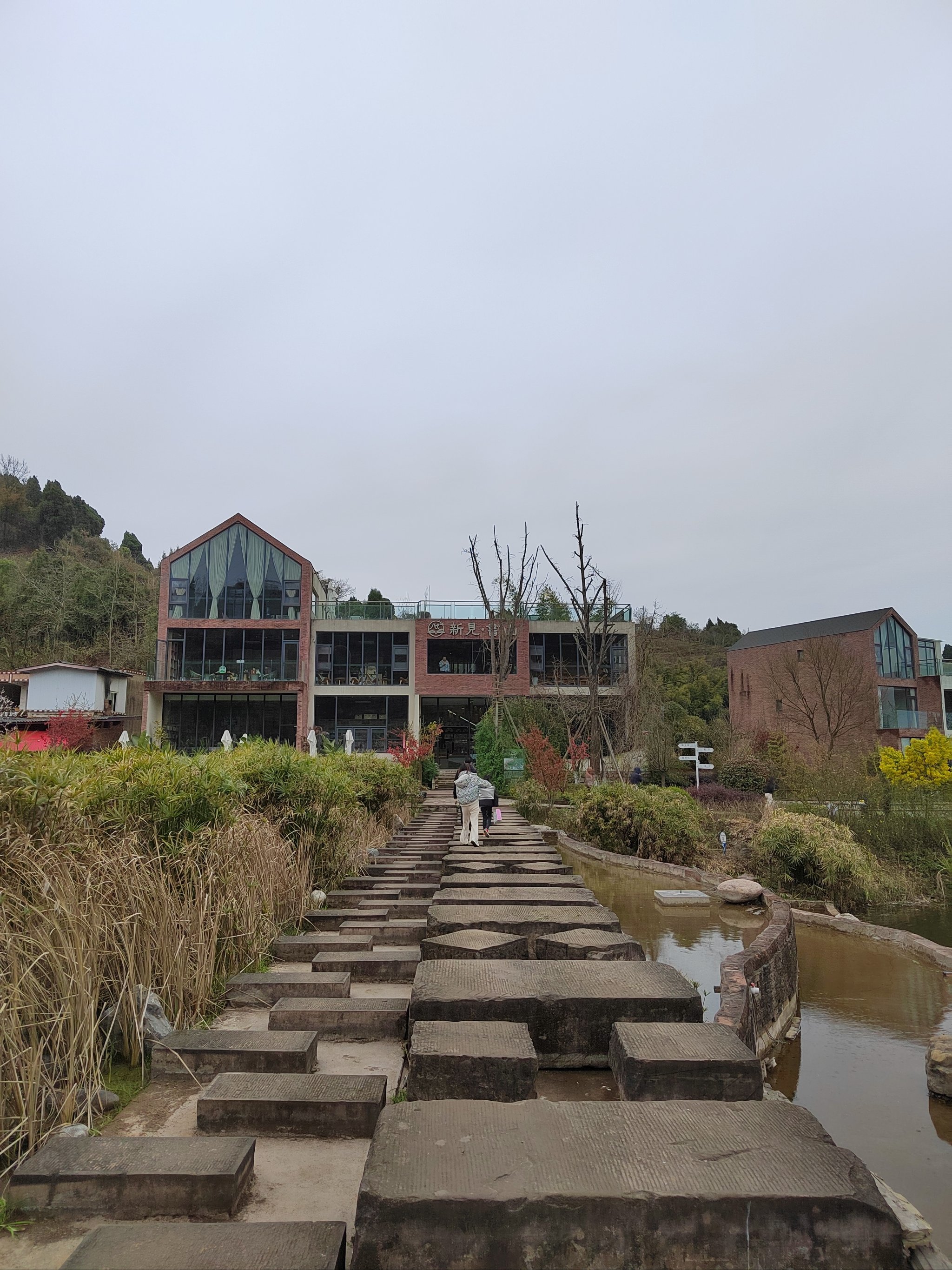 餐厅?花园?新见·书山全都是