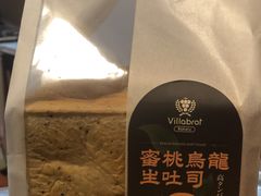 -酵墅·手感烘焙(印象汇店)