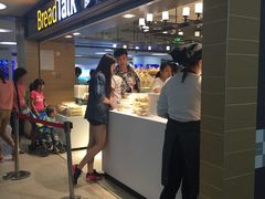-BreadTalk面包新语·烘焙蛋糕(中心书城店)