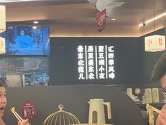 -东北范·金牌肘子·杀猪菜(美乐城店)