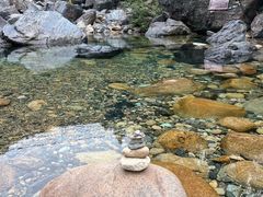 -石台牯牛降景区