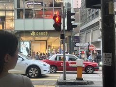 -九龙公园