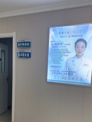 -蚌埠国色医疗美容医院•眼鼻整形